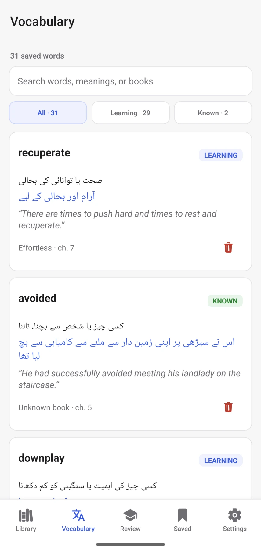 Saved words with translations in uSage